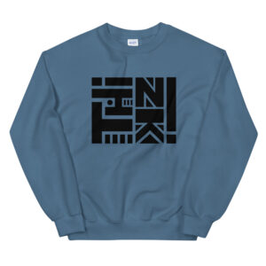 Think - Logo in black - Sweatshirt - Image 6
