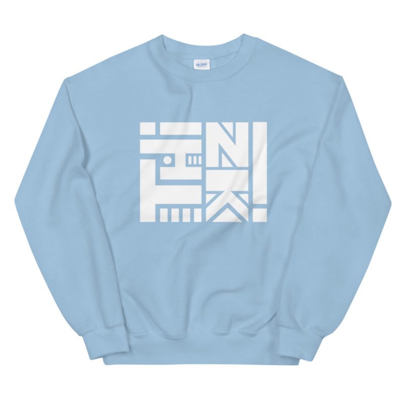Think - Logo in white - Sweatshirt - Image 6