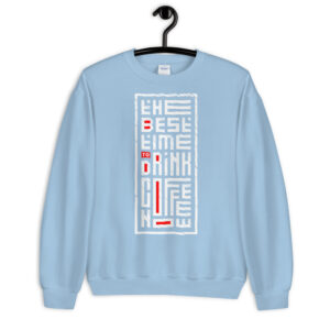 Coffee the best time to drink - Sweatshirt - Image 7