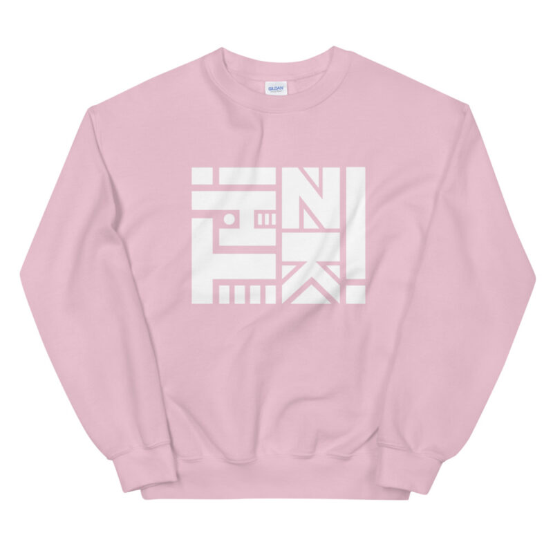 Think - Logo in white - Sweatshirt - Image 8
