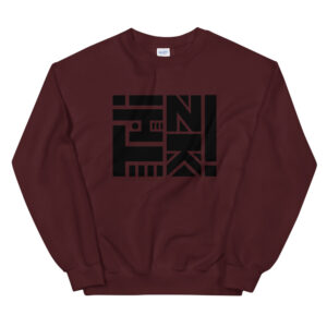 Think - Logo in black - Sweatshirt - Image 3