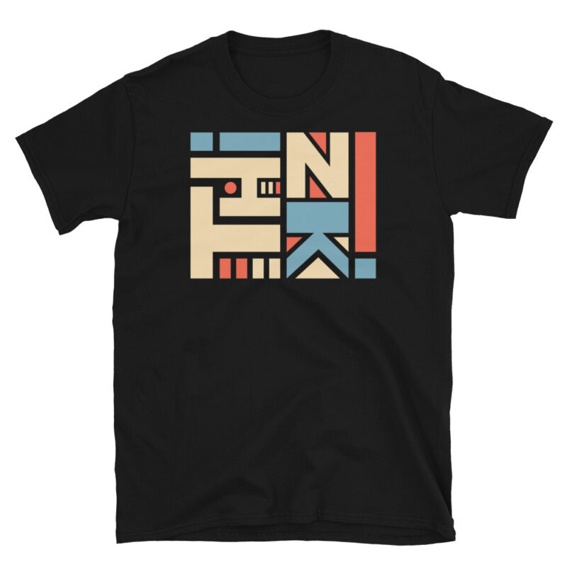 Think - Logo in colorful - shirt - Image 2
