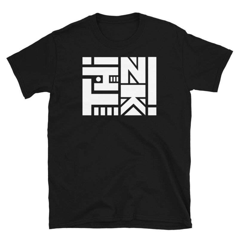 Think - Logo in white - Shirt