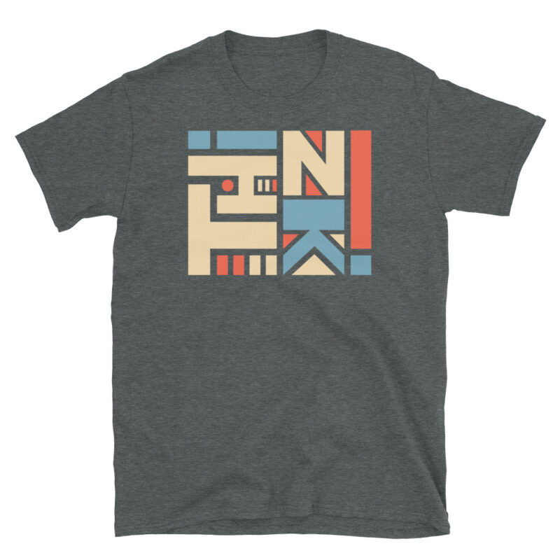 Think - Logo in colorful - shirt - Image 3