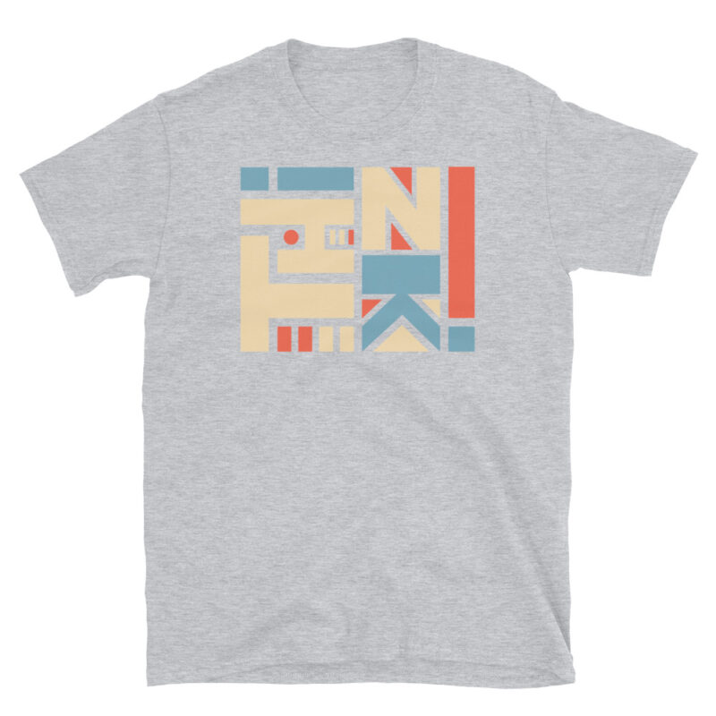 Think - Logo in colorful - shirt - Image 4