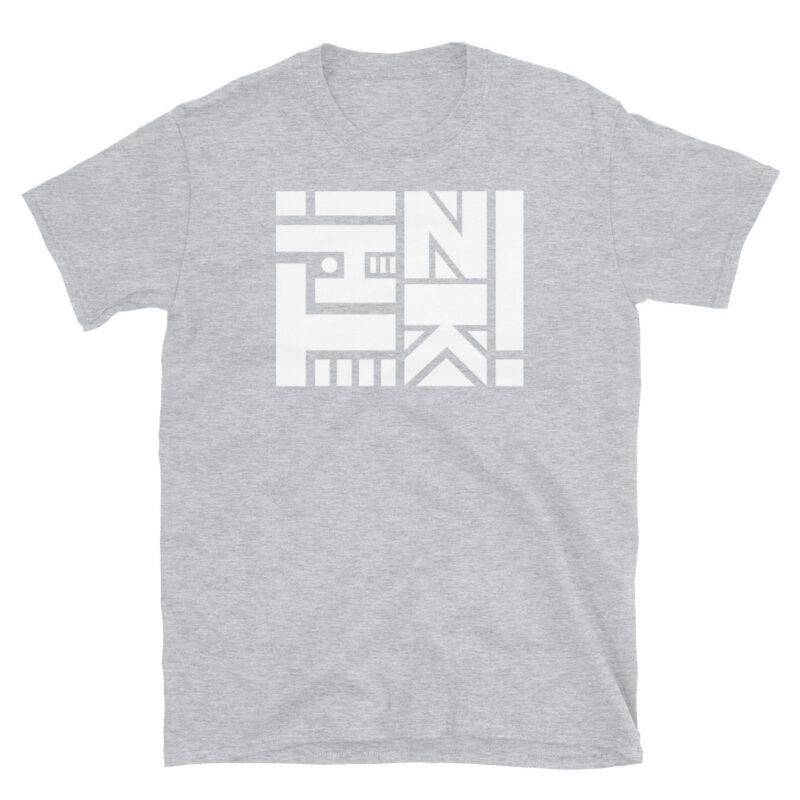 Think - Logo in white - Shirt - Image 4